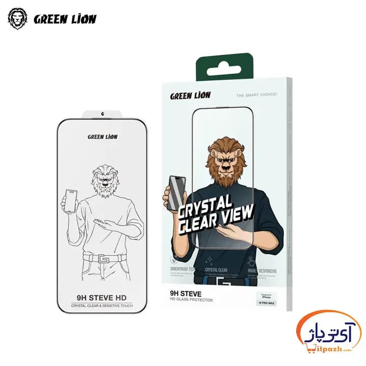 گلس گرین لاین 9H Steve HD گوشی Iphone 16 Pro max — تصویر ۵