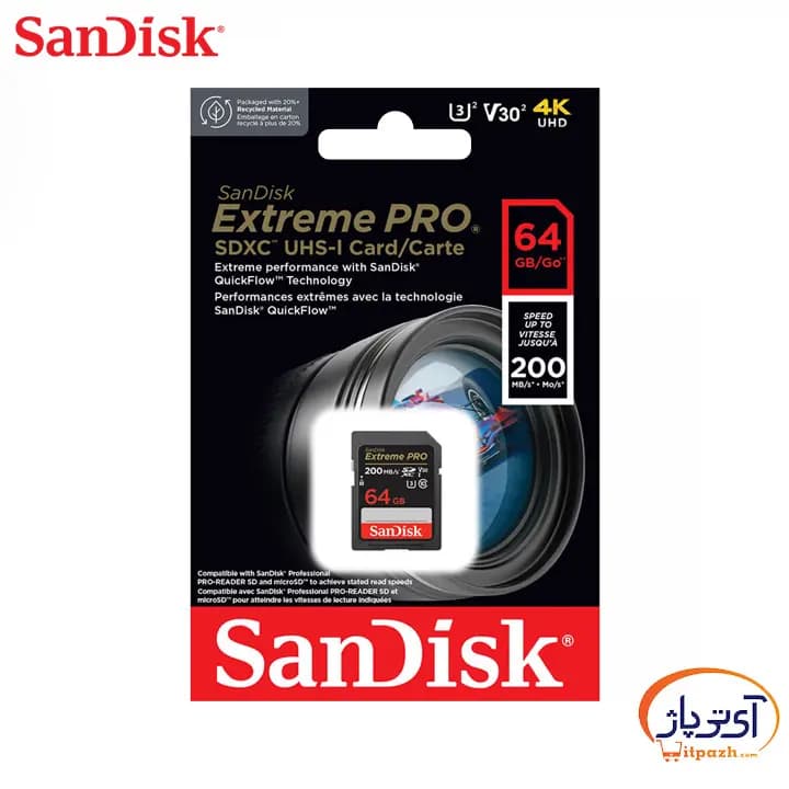 کارت حافظه SDXC سن دیسک Extreme Pro V30 ظرفیت 64 گیگابایت — تصویر ۷