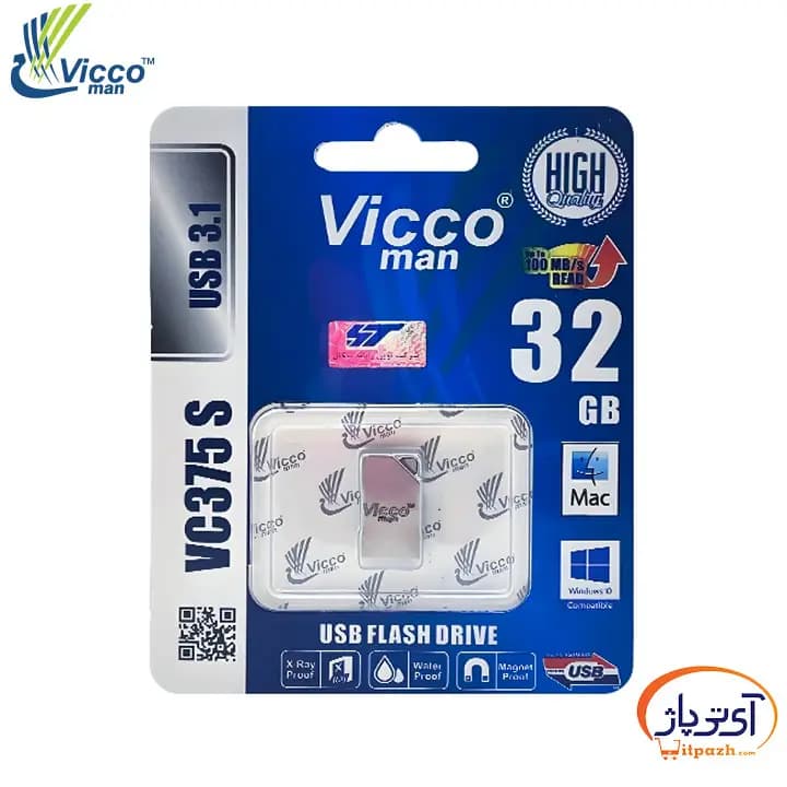 فلش مموری USB3.1 ویکومن 32 گیگابایت VC343 — تصویر ۴