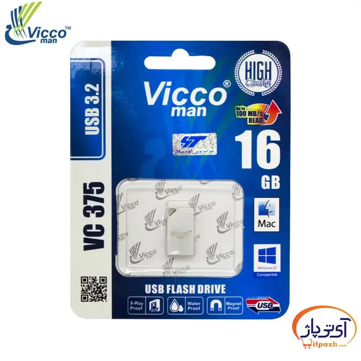 فلش مموری USB3.0 ویکومن 16 گیگابایت VC375 — تصویر ۵