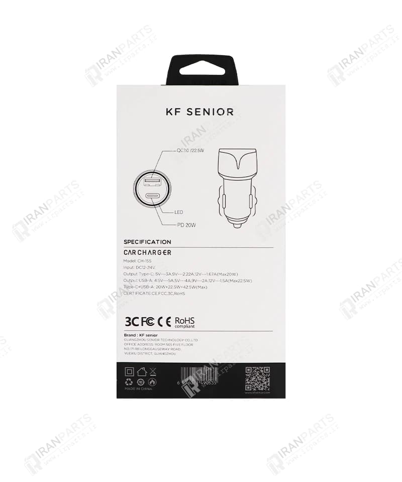 شارژر فندکی تایپ سی کی اف سنیور مدل KF Senior CH-155 — تصویر ۵
