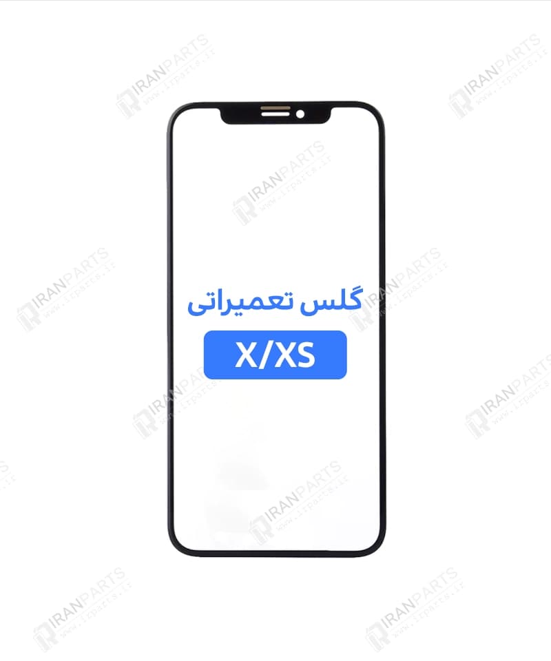 گلس تعمیراتی آیفون X/XS با OCA — تصویر ۶