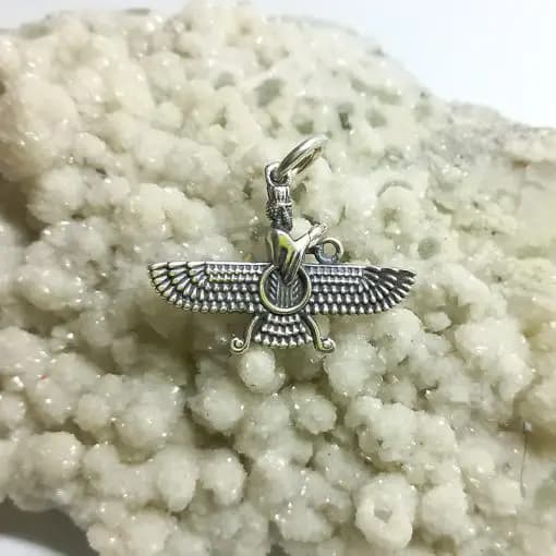 پلاک نقره فروهر( کد 2290) — تصویر ۵