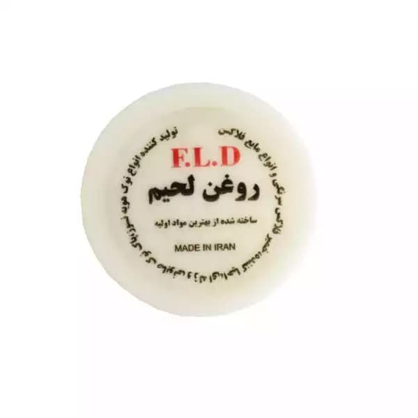 روغن لحیم 20 گرمی مرغوب FLD — تصویر ۵