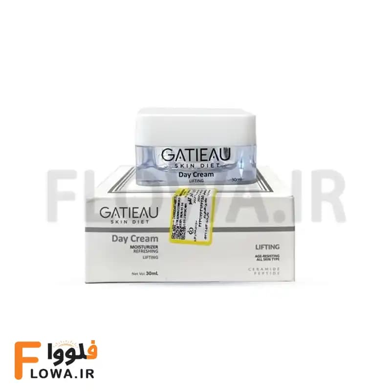 کرم روز گاتیو 30 میل — تصویر ۱۲