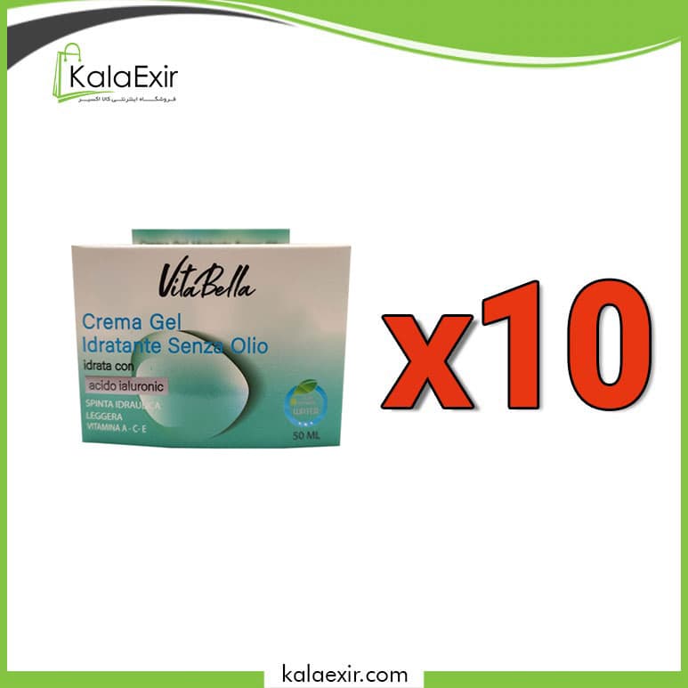 کرم آبرسان بدون چربی ویتابلا مناسب پوست خشک حجم 50 میل پکیج 10 عددی — تصویر ۲
