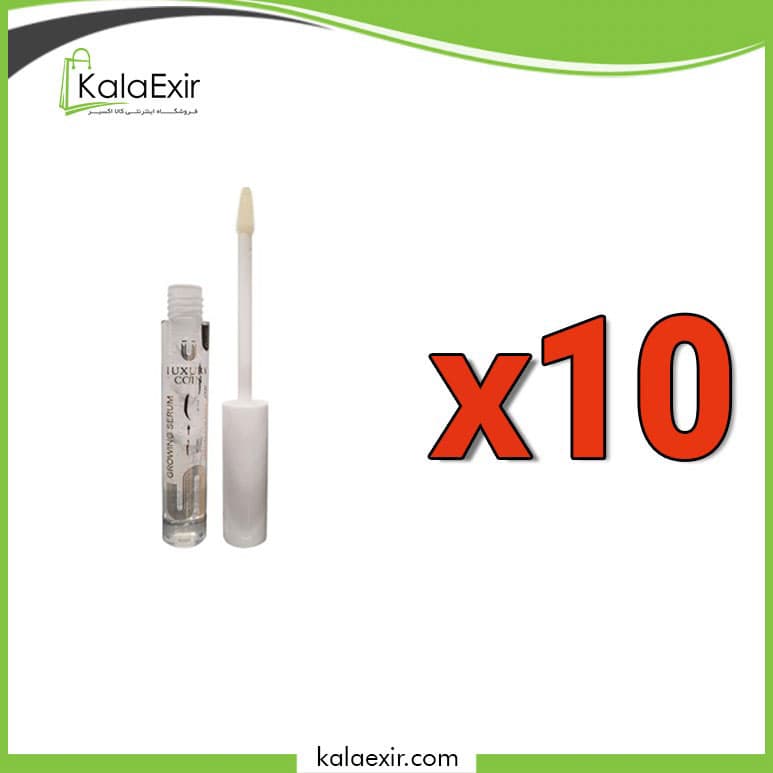 محلول ژل تقویت ابرو لاکچری کوین پکیج 10 عددی — تصویر ۳