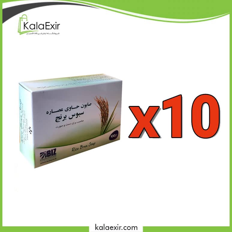 صابون سبوس برنج دکتر بیز پک 10 عددی