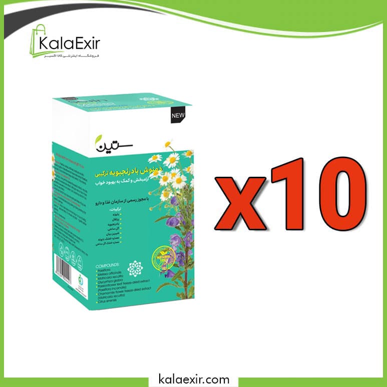 دمنوش بادرنجبویه ترکیبی آرام بخش پکیج 10 عددی
