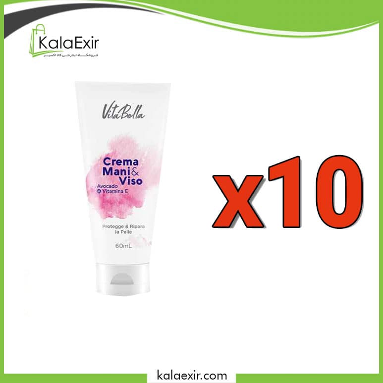 کرم مرطوب کننده آووکادو ویتامین e ویتابلا پک 10 تایی