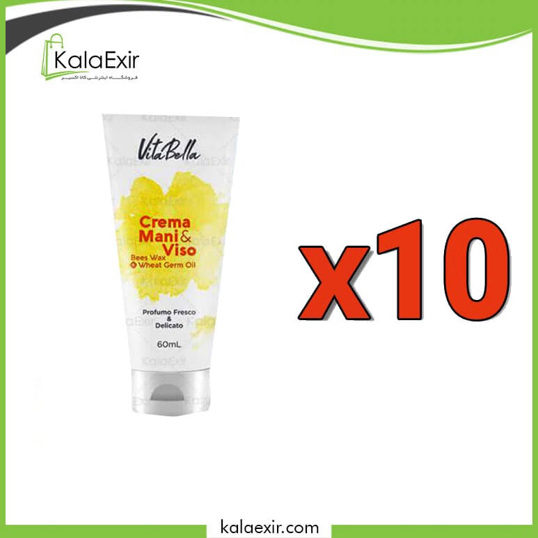 کرم مرطوب کننده جوانه گندم و موم زنبور ویتابلا پک 10 عددی