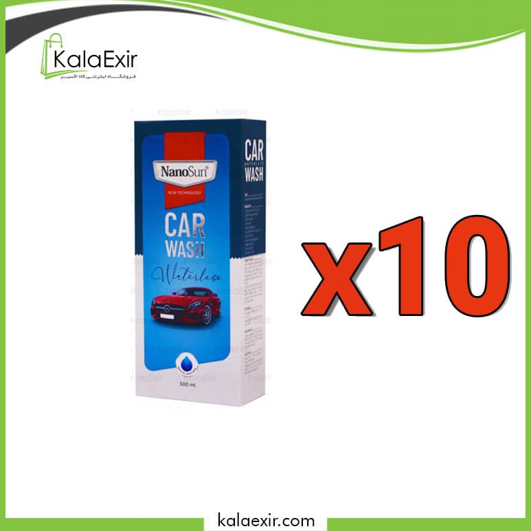 واترلس نانوسان شامپو بدون تریگر پک 10 عددی