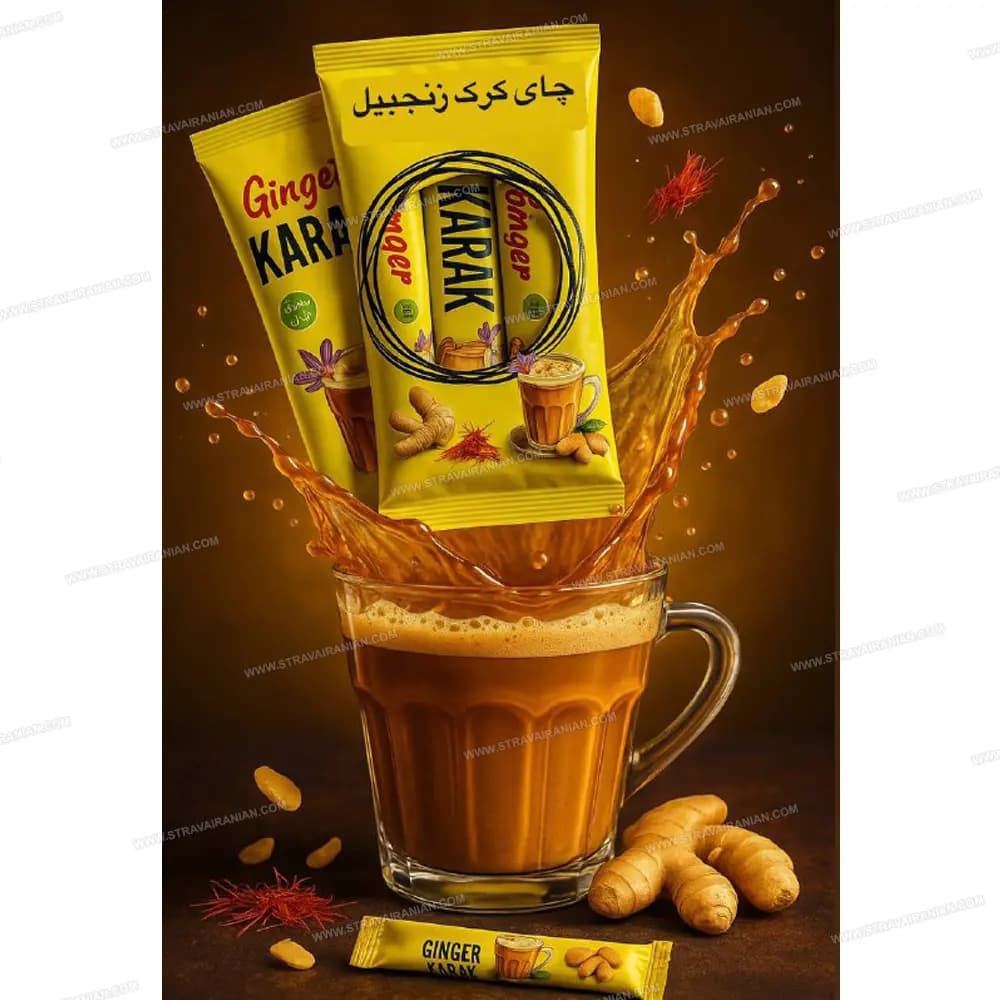 چای کرک زعفران و زنجبیل بدون شکر شیرین شده با استویا ۱۰ عدد ساشه پپتینا با بهترین قیمت + خرید آنلاین — تصویر ۳