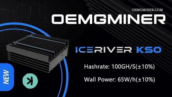 ماینر کسپا Miner KS0 (100 GH/s) — تصویر ۱۱