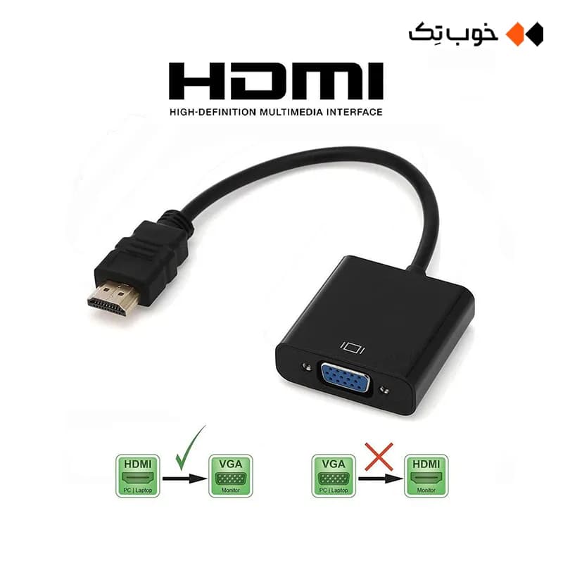 تبدیل HDMI به VGA با صدا و پاور — تصویر ۱۰