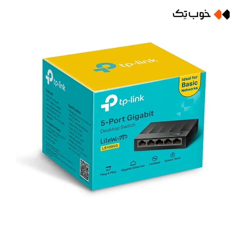 سوئیچ شبکه TPLINK مدل LS1005G — تصویر ۷