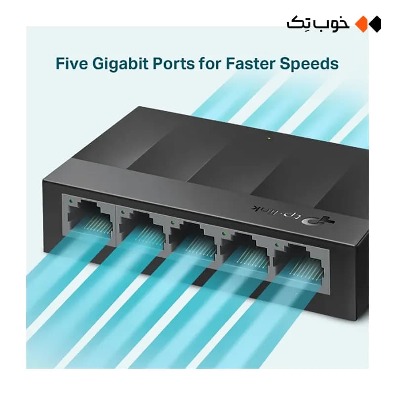 سوئیچ شبکه TPLINK مدل LS1005G — تصویر ۳