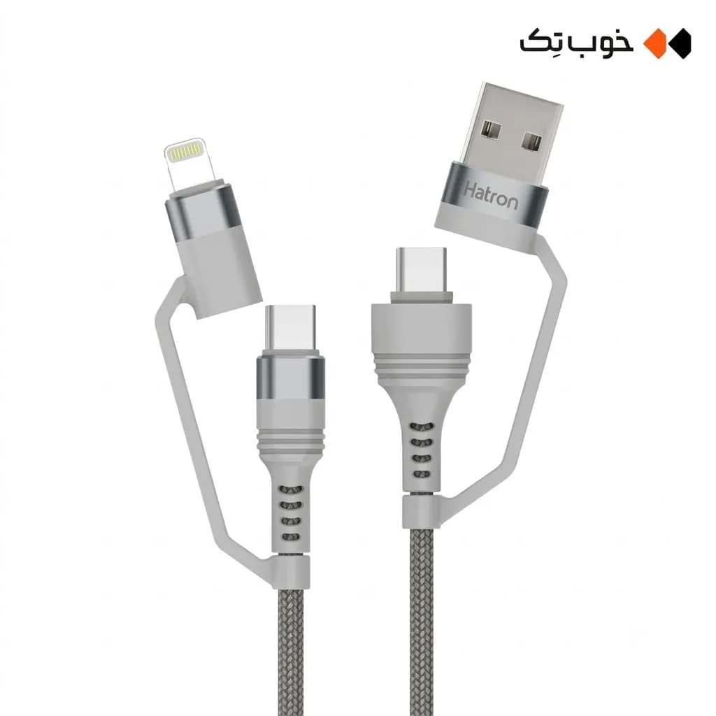کابل شارژ چند کاره هترون مدل HC450P — تصویر ۲