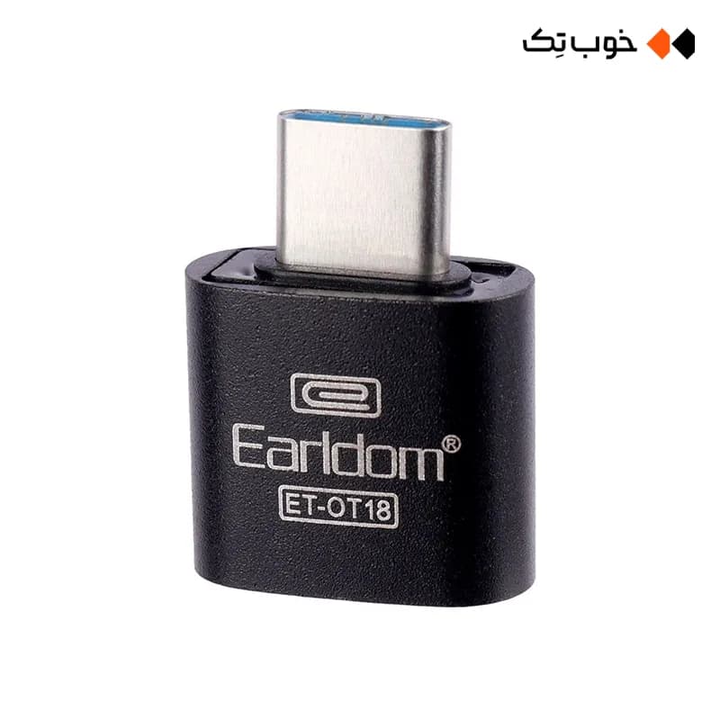 مبدل USB 3.0 به Type-C ارلدام مدل ET-OT18