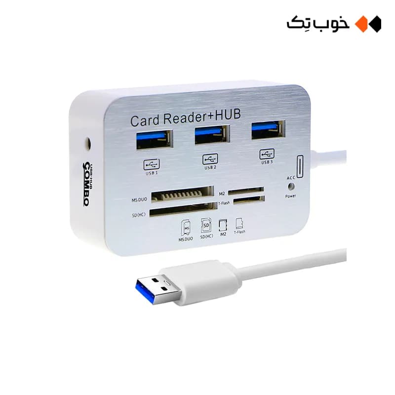 هاب رم ریدر کمبو USB3 3PORT