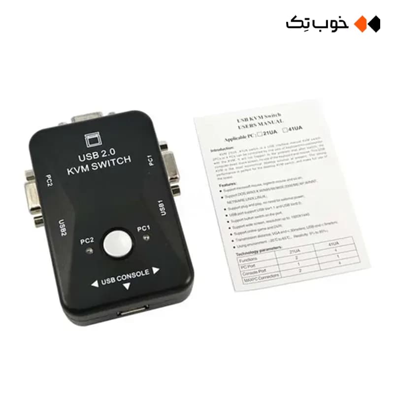 سوئیچ KVM 2PORT USB مدل KVM21UA — تصویر ۳