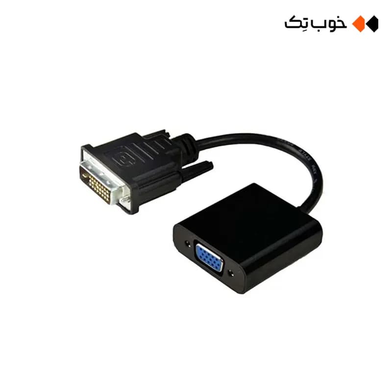 تبدیل DVI-D به VGA — تصویر ۸