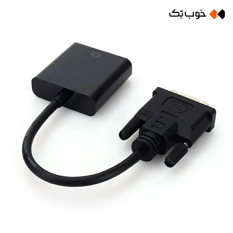 تبدیل DVI-D به VGA — تصویر ۴