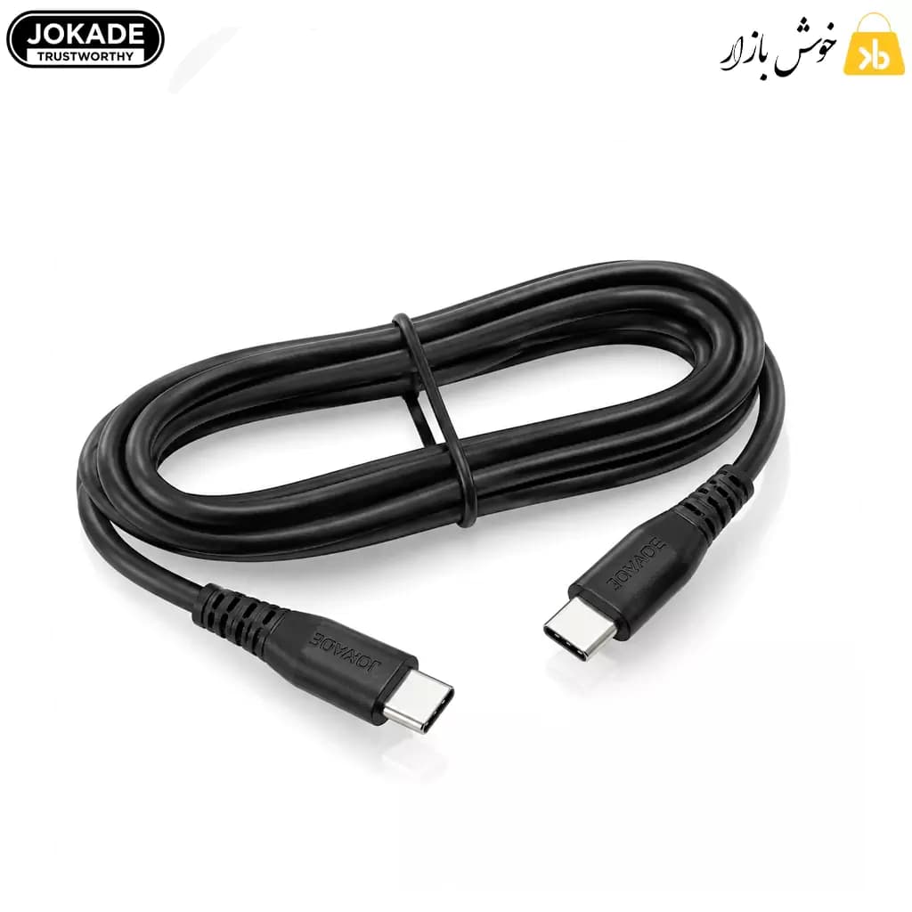 کابل شارژ و انتقال داده Type-C به Type-C جوکید (JOKADE) مدل JA043 — تصویر ۳