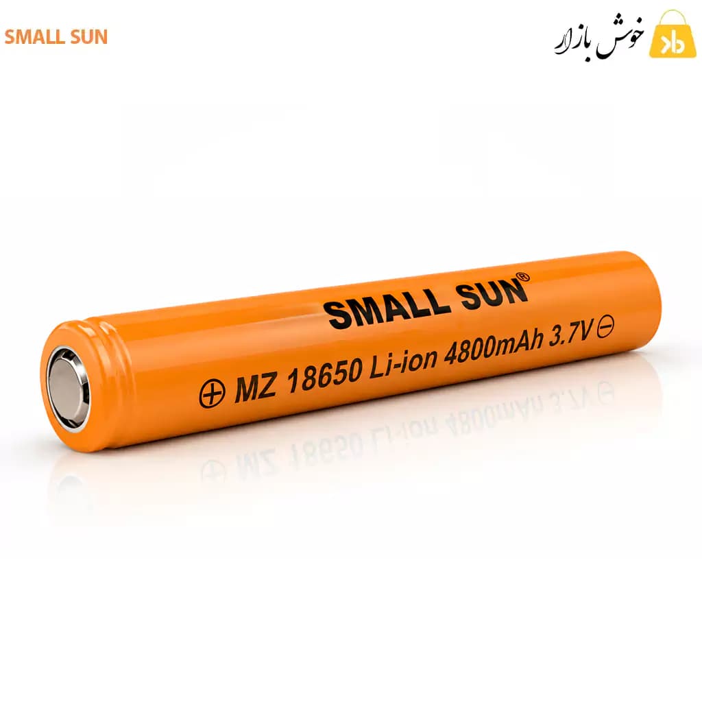 باتری لیتیوم یون 18650 اسمال سان (SMALL SUN) ظرفیت اسمی 4800mAh ولتاژ 3.7V – دوسر تخت — تصویر ۳