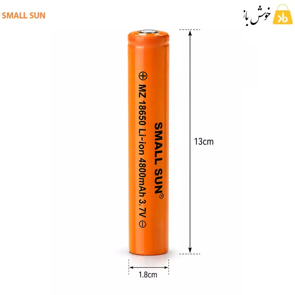 باتری لیتیوم یون 18650 اسمال سان (SMALL SUN) ظرفیت اسمی 4800mAh ولتاژ 3.7V – دوسر تخت — تصویر ۴