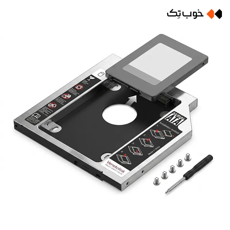 کدی HDD ونتولینک سایز 12.7 میلی‌متر — تصویر ۴