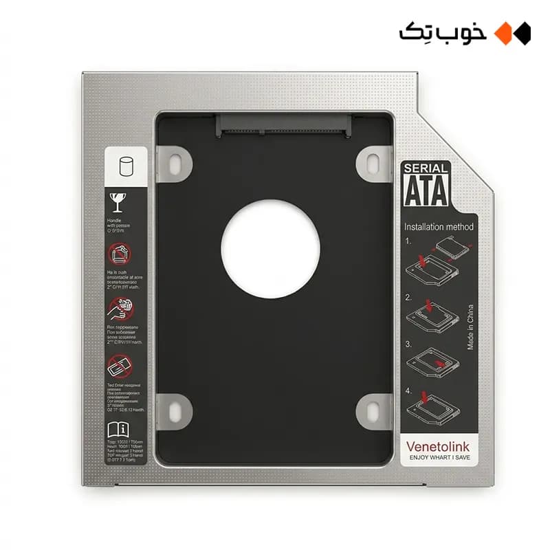 کدی HDD ونتولینک سایز 12.7 میلیمتر