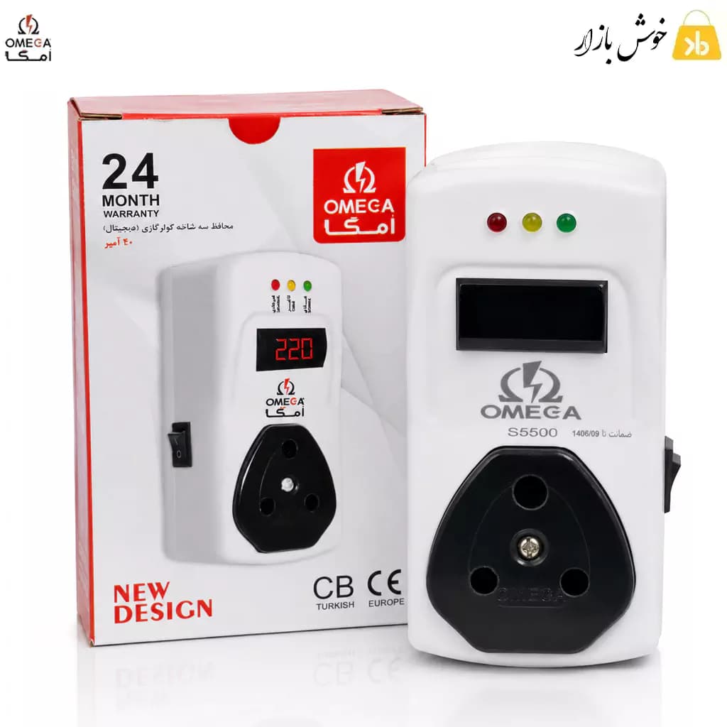 محافظ سهشاخه کولر گازی 40 آمپر دیجیتال امگا (OMEGA) مدل S5500 MK — تصویر ۹