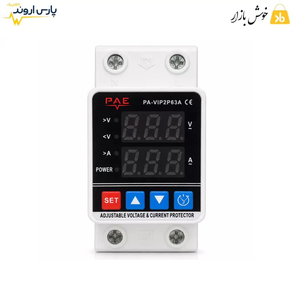 محافظ ولتاژ و جریان هوشمند تکفاز 63 آمپر پارس اروند مدل PA‑VIP2P63A — تصویر ۲