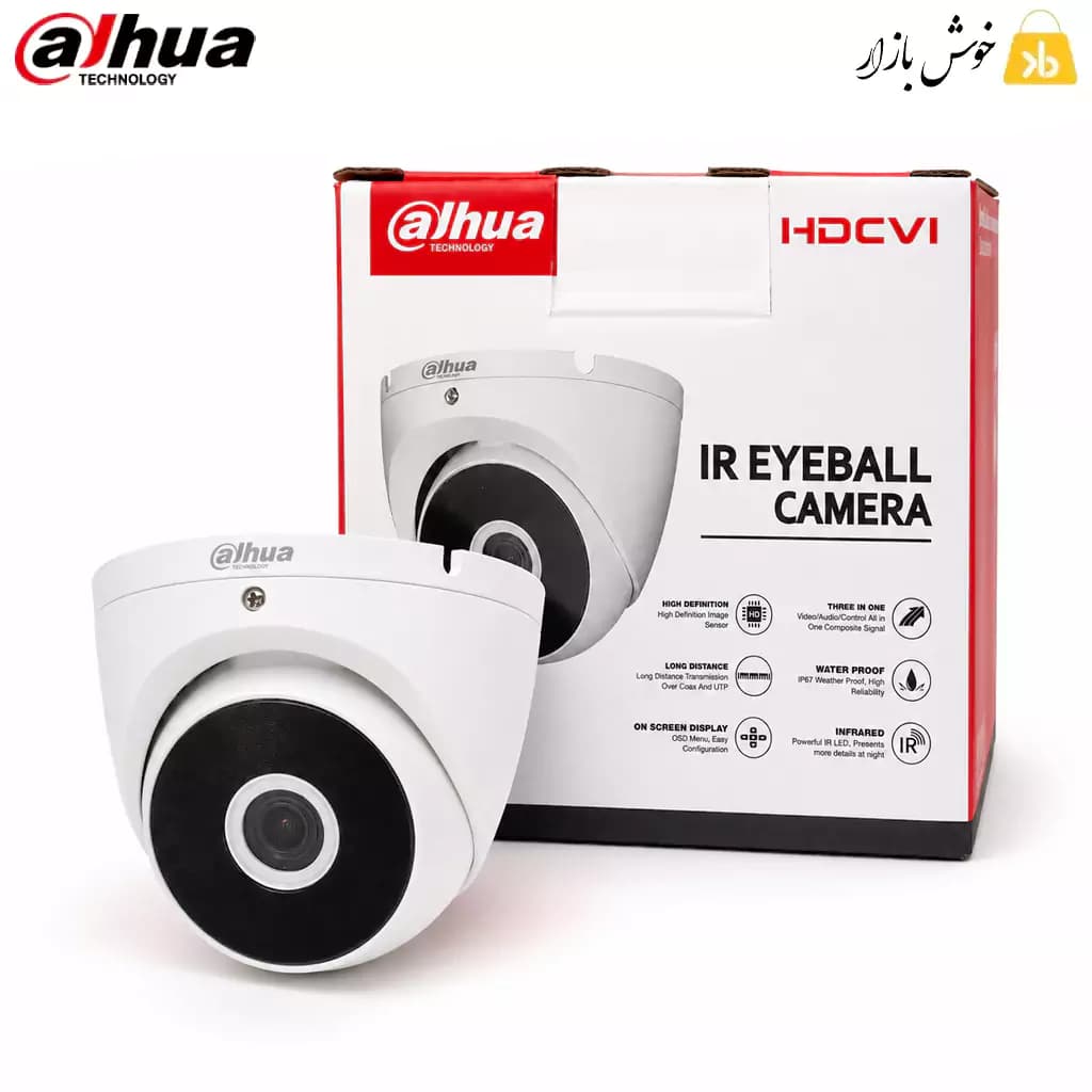 دوربین مداربسته دام داهوا 4 مگاپیکسل مدل DH-HAC-T2A41P با لنز 2.8mm — تصویر ۲