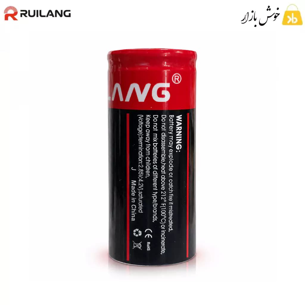 باتری لیتیوم یون شارژی 26650 رویلانگ (RUILANG) 3.7 ولت 12000 میلی‌آمپر — تصویر ۹