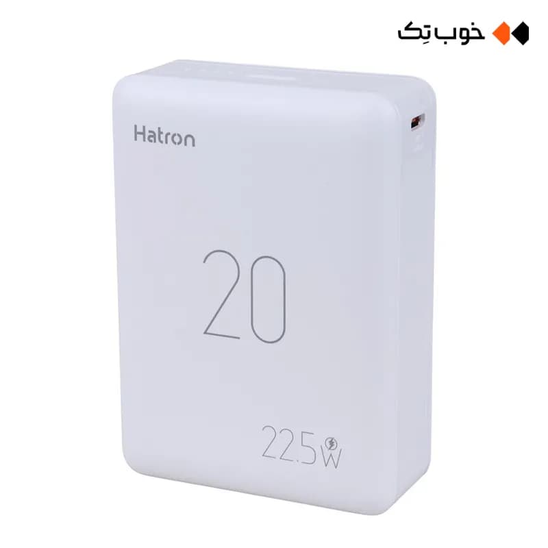 پاوربانک هترون 20000mAh مدل HPB2060ME
