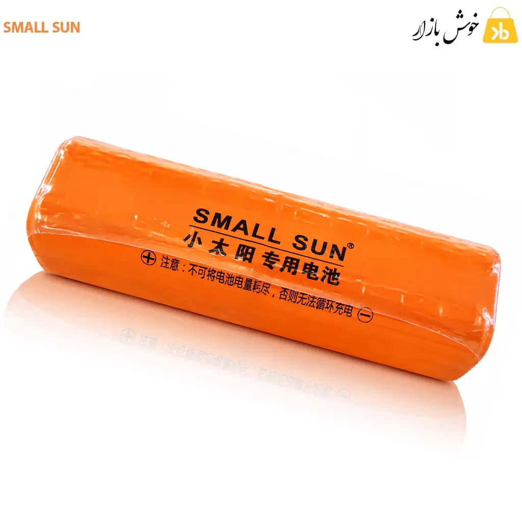باتری شارژی اسمال سان SMALL SUN مدل مستطیلی 3.7V – 25600mAh — تصویر ۱۲