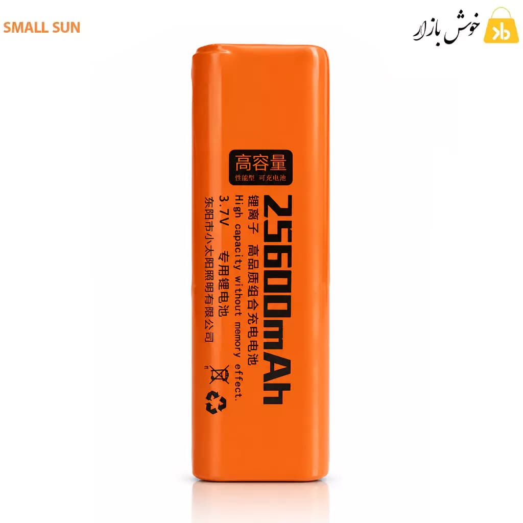 باتری شارژی اسمال سان SMALL SUN مدل مستطیلی 3.7V – 25600mAh — تصویر ۲