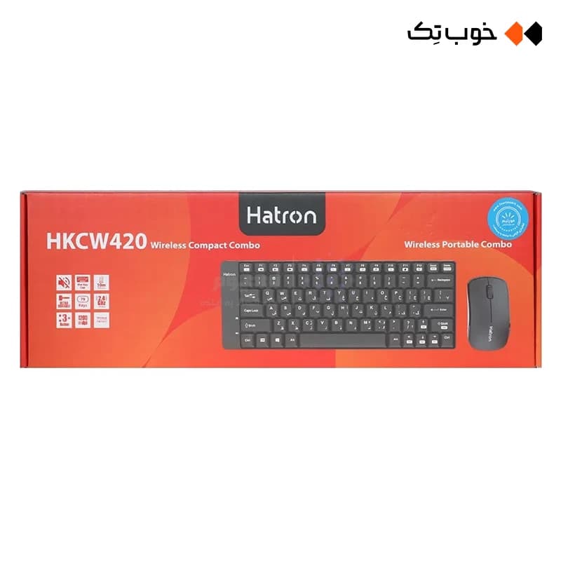 کیبورد و ماوس بی سیم Hatron مدل HKCW420 — تصویر ۸
