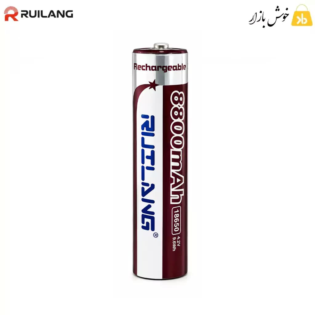 باتری لیتیوم یون شارژی 18650 رویلانگ (RUILANG) 4.2 ولت 8800 میلیآمپر — تصویر ۲