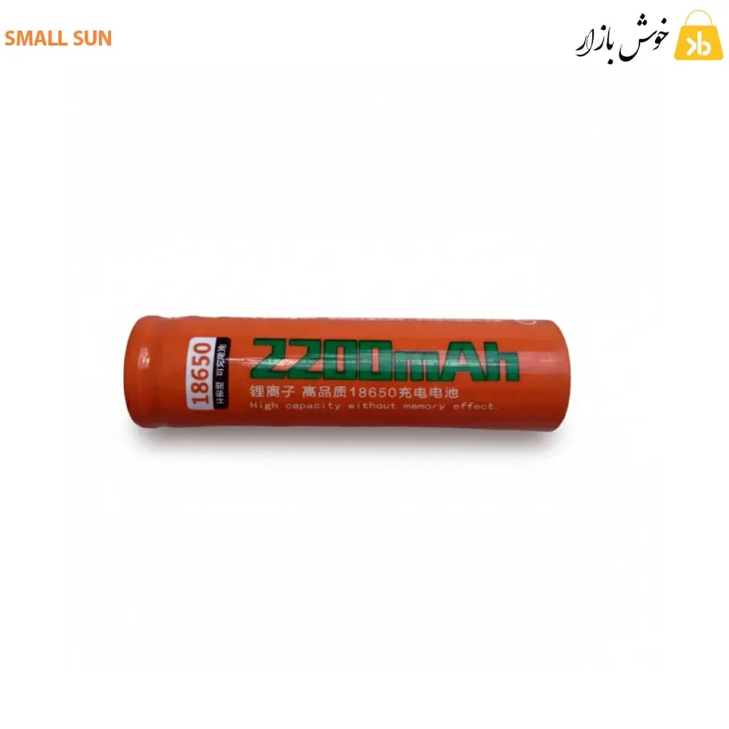 باتری لیتیومی اسمال سان 18650 ظرفیت 2200mAh (3.7V) – دوسر تخت — تصویر ۱۱