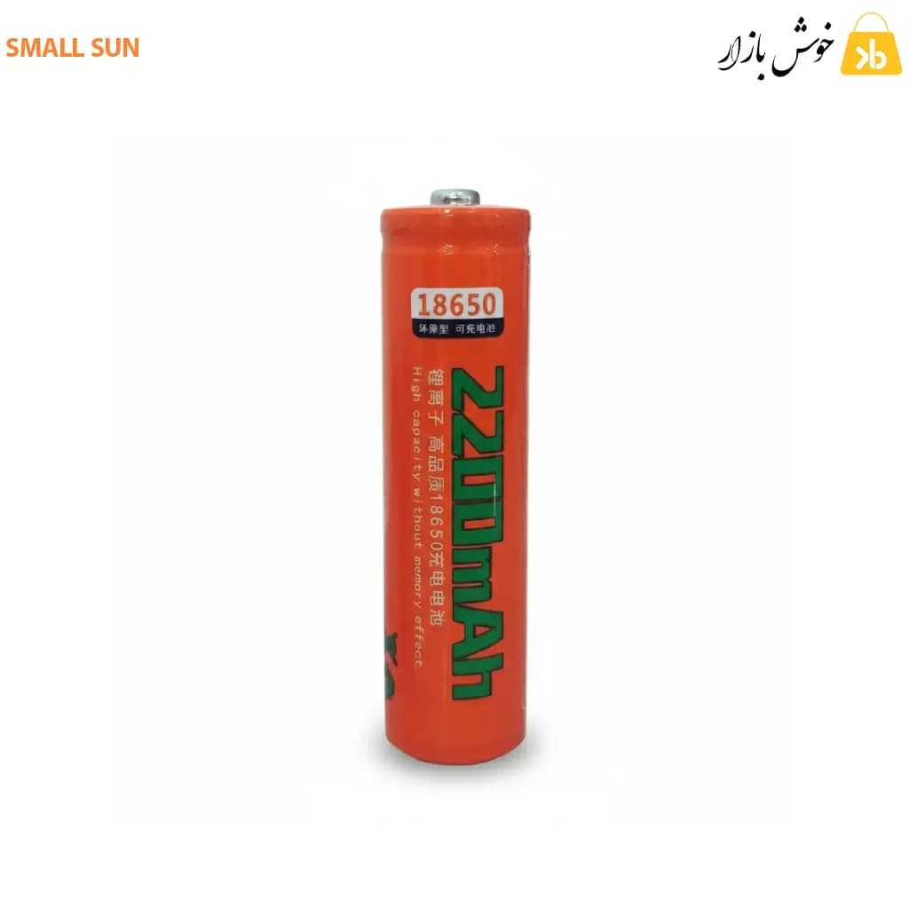 باتری لیتیومی اسمال سان 18650 ظرفیت 2200mAh (3.7V) – دوسر تخت — تصویر ۹