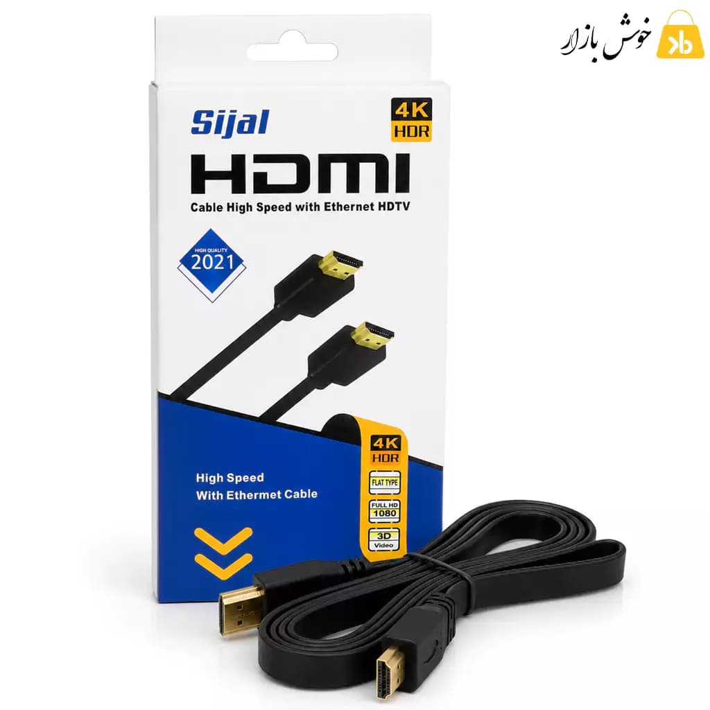 کابل HDMI تخت سیجال (Sijal) مدل High Speed — تصویر ۲