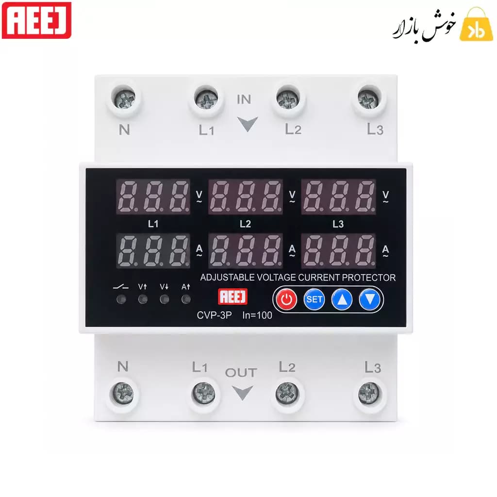 محافظ ولتاژ و جریان سه‌فاز صنعتی آییژ (AEEJ) – مدل 100 آمپر (CVP-3P)