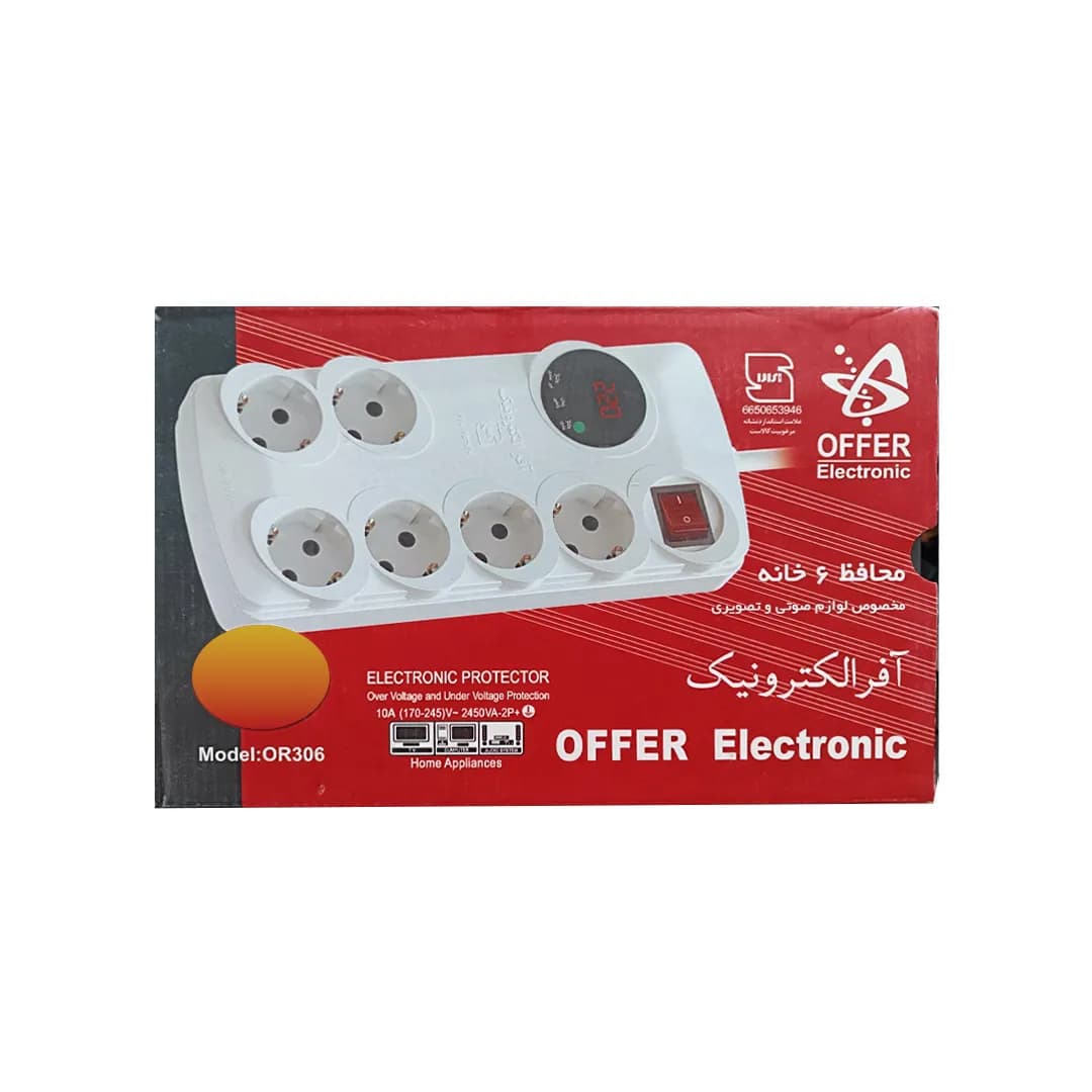 محافظ برق 6 خانه ارت دار آفر الکترونیک OR306 — تصویر ۷