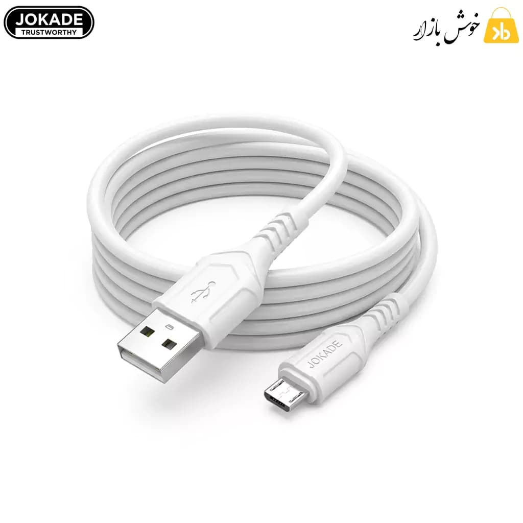 کابل شارژ و انتقال داده Micro USB جوکید (JOKADE) مدل JA010 طول 1 متر