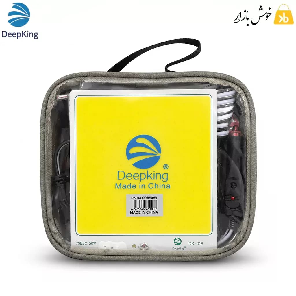 چراغ سیار خودرو دیپ کینگ مدل DK-08 (توان 50 وات) – مهتابی — تصویر ۱۲