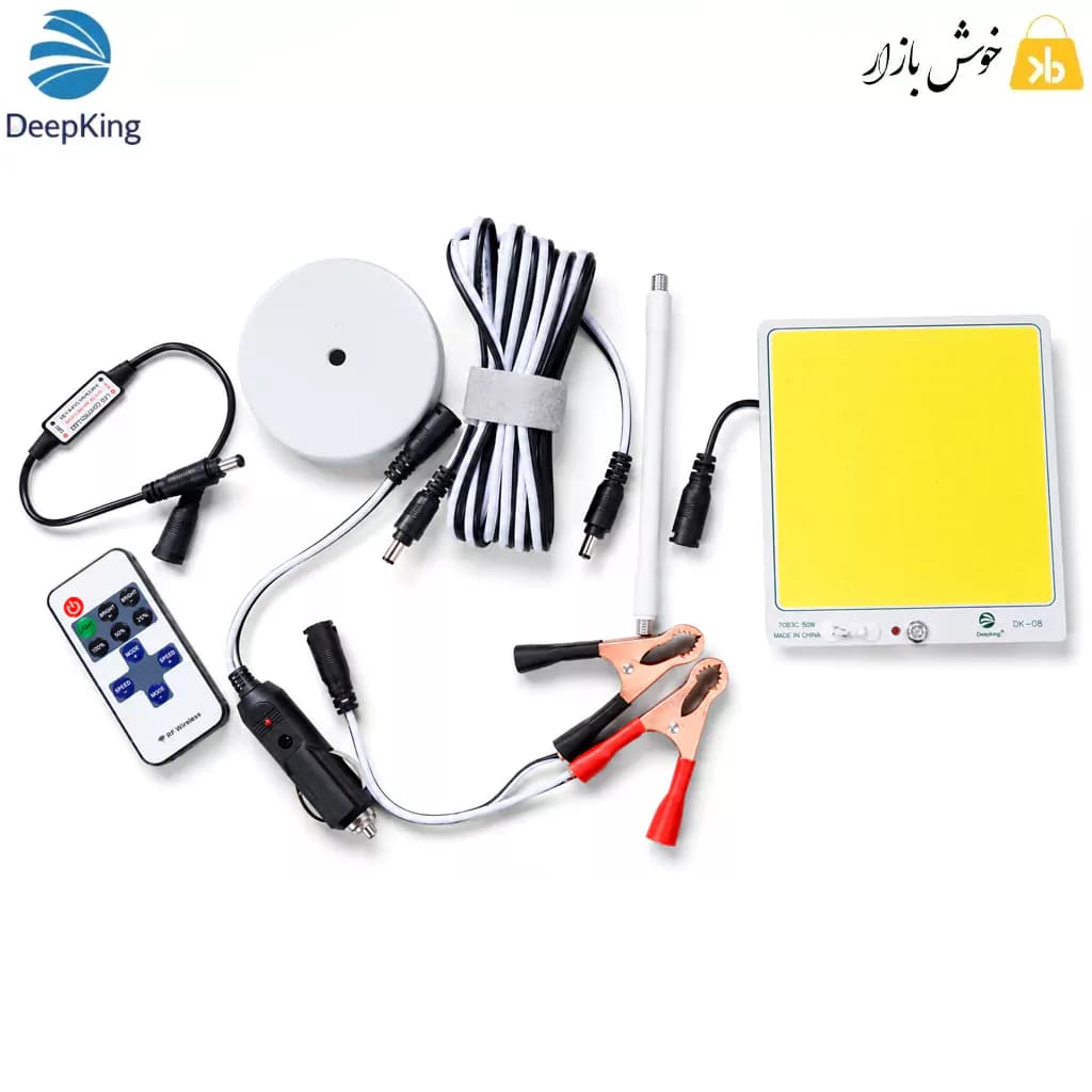 چراغ سیار خودرو دیپ کینگ مدل DK-08 (توان 50 وات) – مهتابی — تصویر ۳