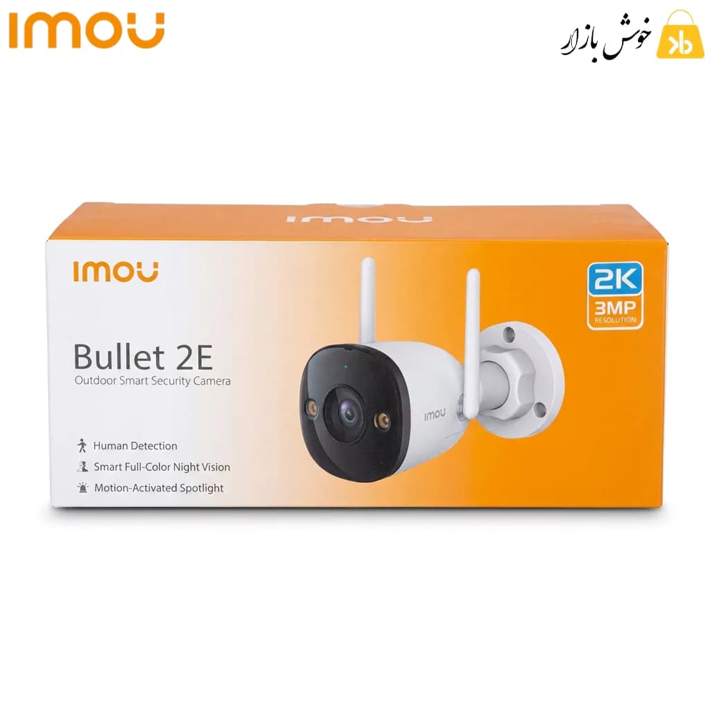 دوربین هوشمند آیمو مدل Bullet 2E 3MP IPC-K3DP-3H0WF — تصویر ۱۲